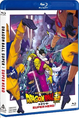 Dragon Ball-Super Super Hero (2022) HD 720p x264 E-AC3+AC3 ITA AC3 ENG