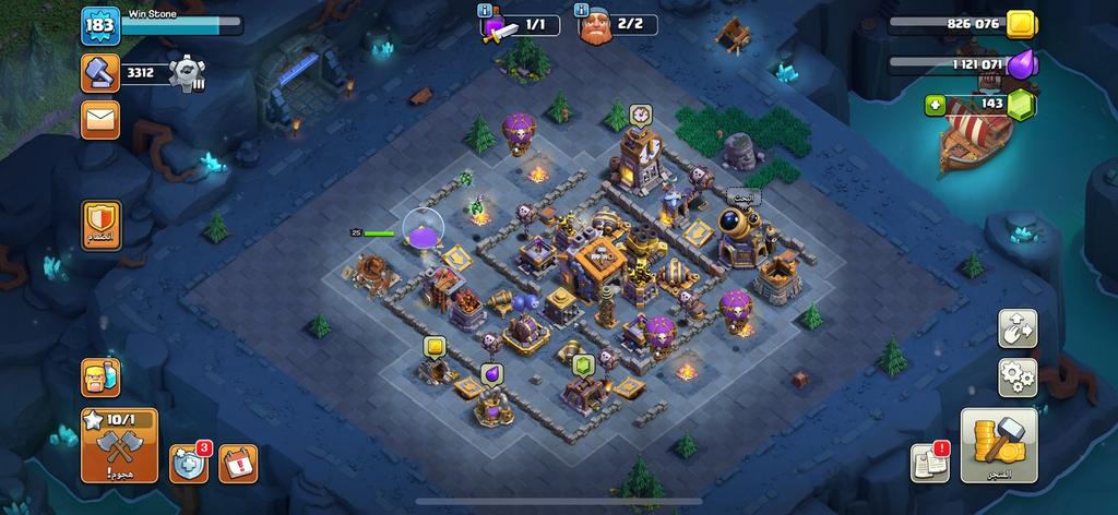 متجر كلاش - حسابات مضمونة