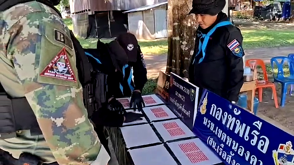 vlcsnap-2025-10-16-21h43m45s982