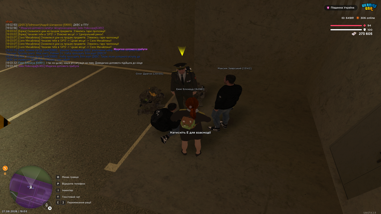UKRAINE GTA 27 06 2026 19 03 34