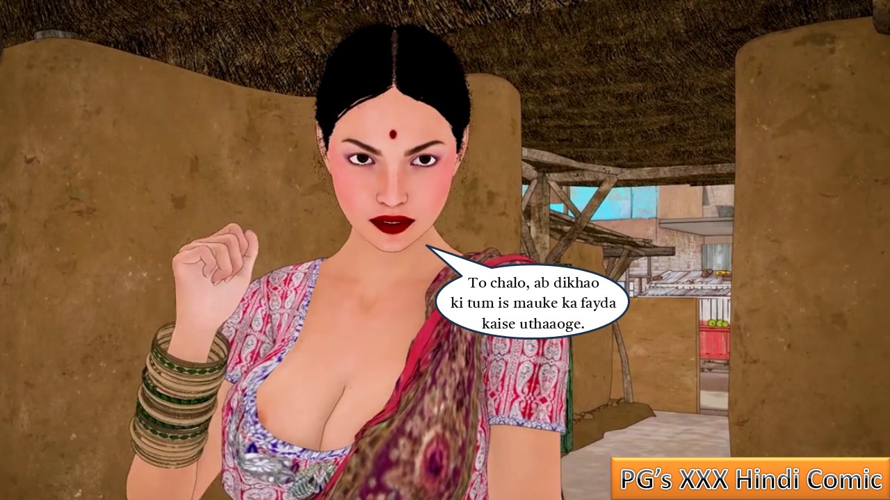 [Image: Slide067.jpg]