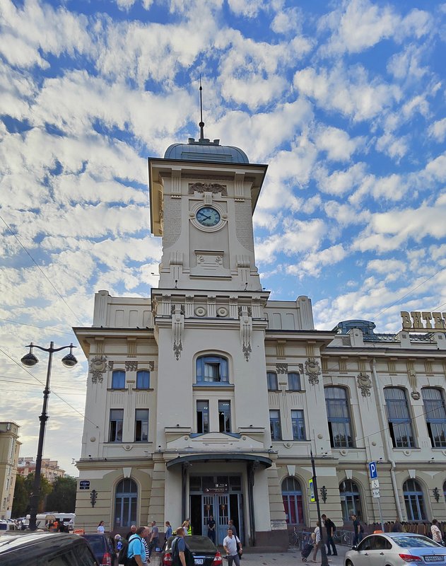 https://i.postimg.cc/nrDWNXNz/02-IMG-20220824-075218.jpg