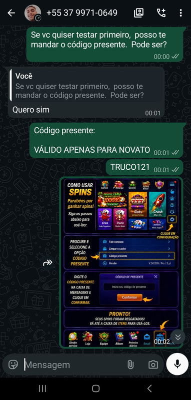 Screenshot 20260713 041955 Whats App Business