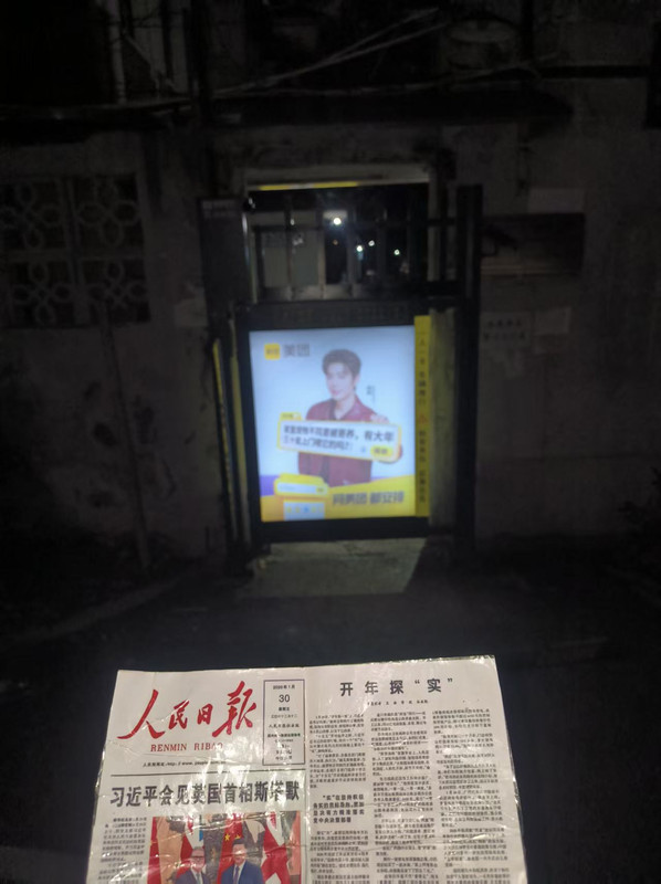 ad7b67919d3ee0f8f54f5d92a210a451