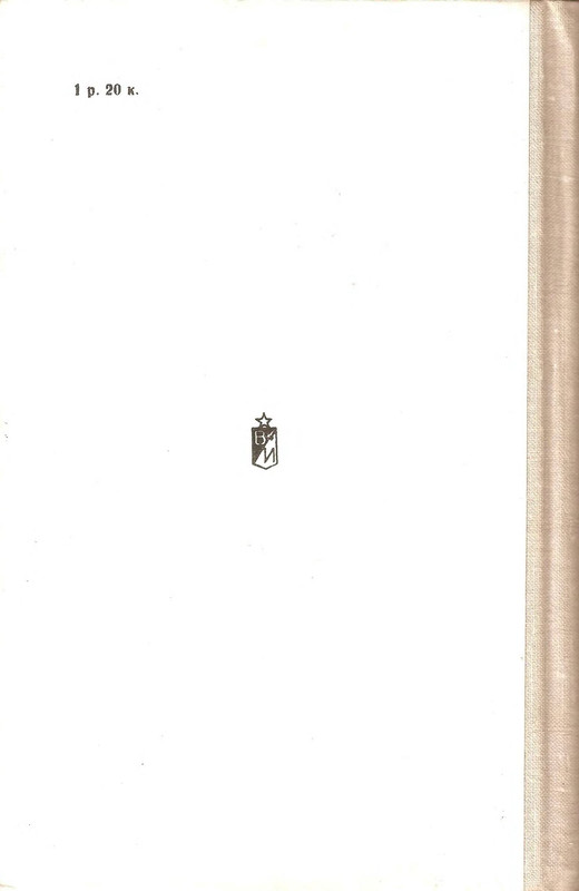 p0324