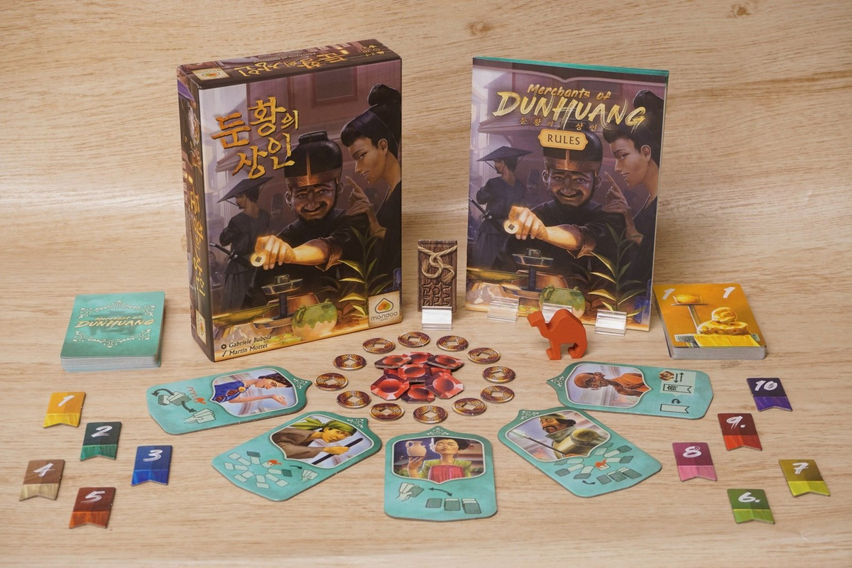 Components Merchants of Dunhuang