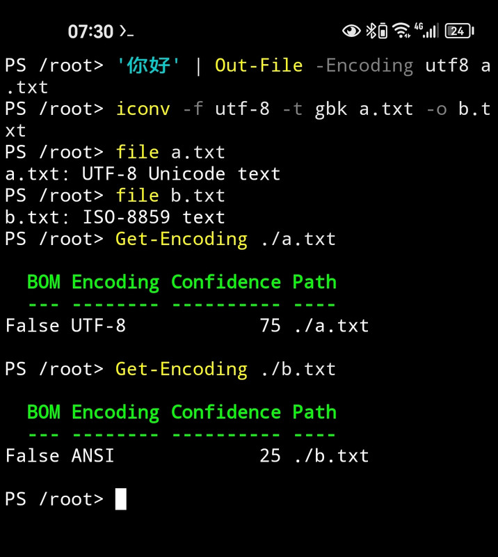 Screenshot_20231210_073050