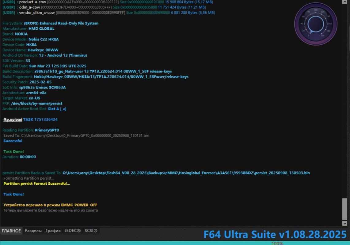 photo_2025-09-10_14-08-29