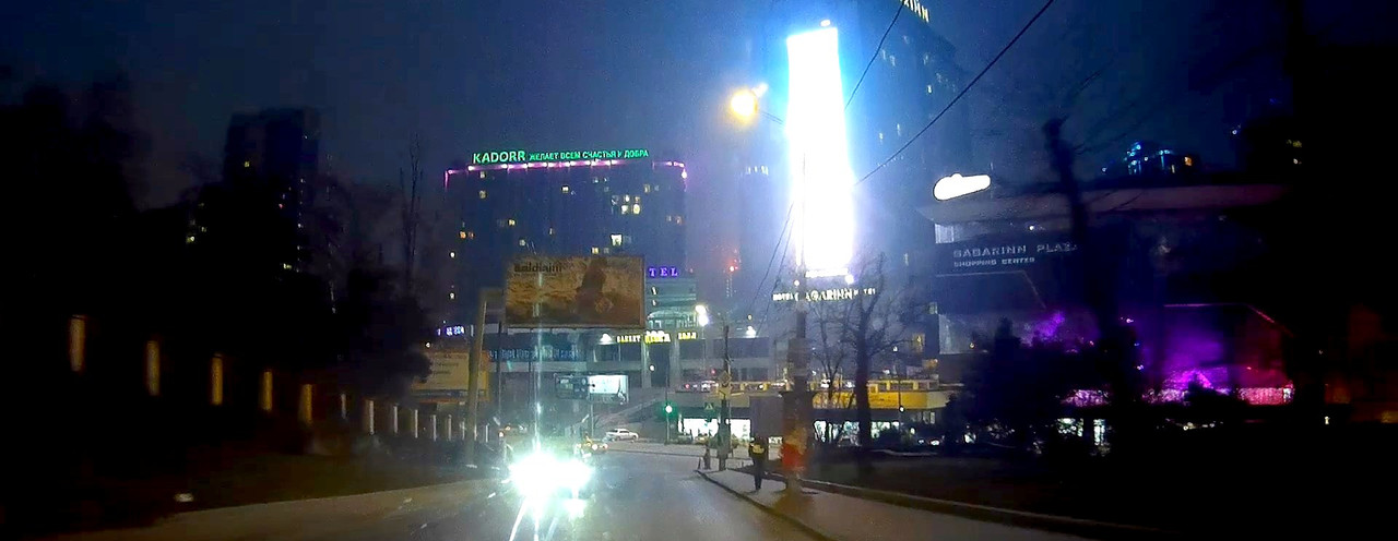 2018_0106_170018_049.MOV_snapshot_00.24