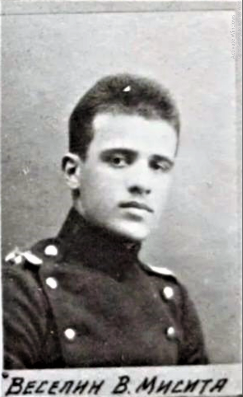 [Слика: Screenshot-1k.png]