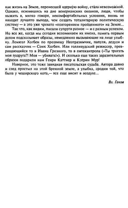 p0018