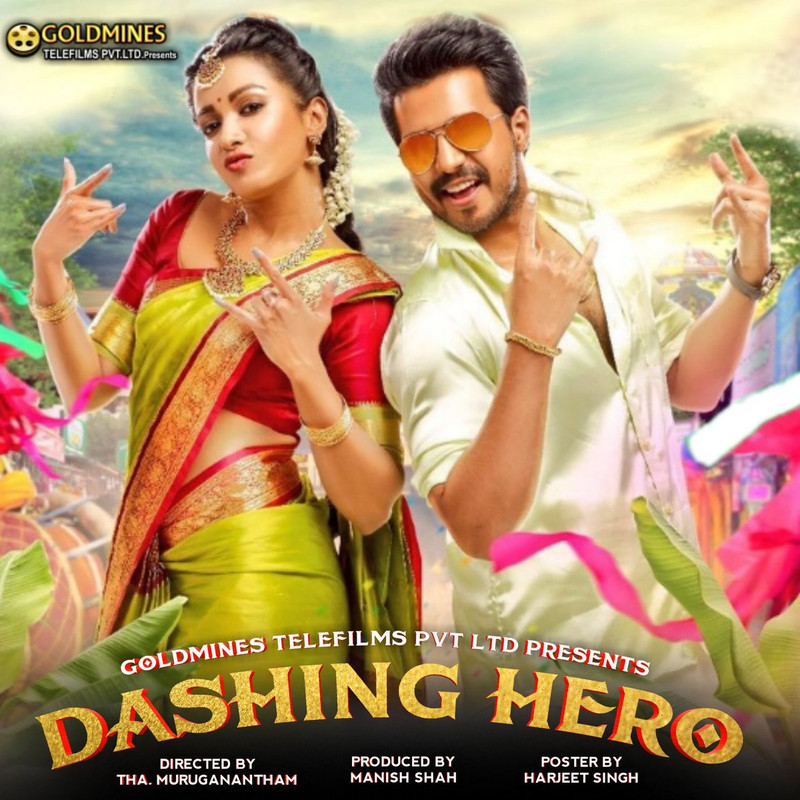 Dashing Hero (Katha Nayagan) Hindi Dubbed HDRip 400MB Download