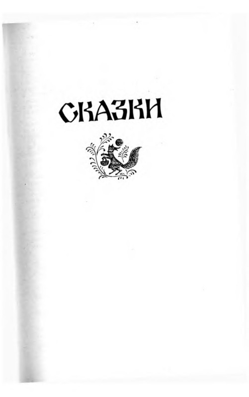 p0016