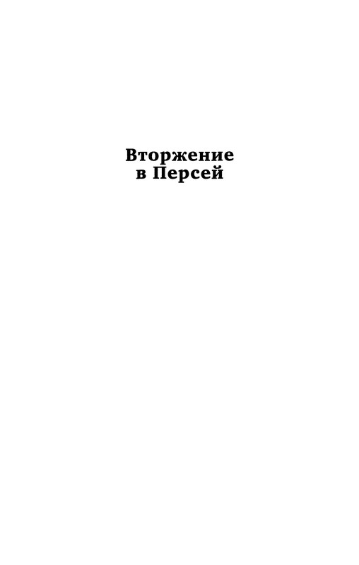 p0276