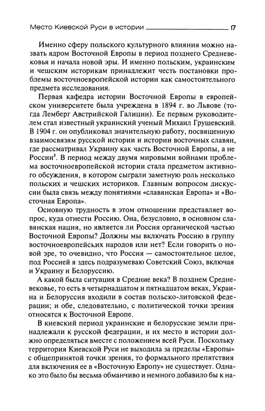 p0019