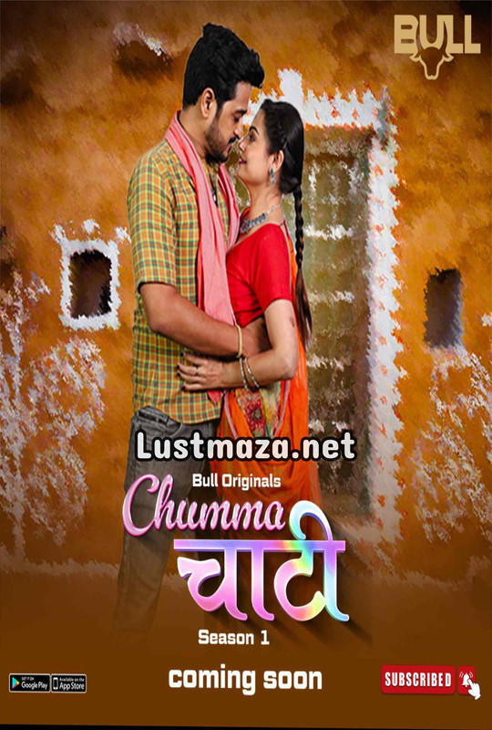 18+ Chumma Chaati (2025) S01 E01-E02 Bull App – Hindi Hot Web Series – WEB-DL X264 1080p 720p 480p – Download