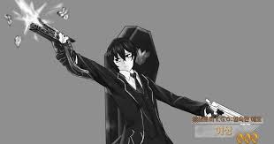 다운로드 - 2024-08-21T164654.245