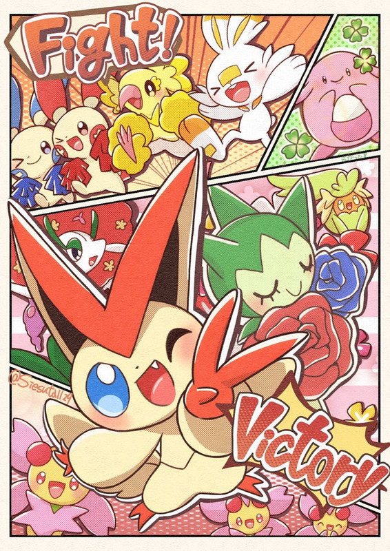 scorbunny-plusle-minun-victini-chansey-a
