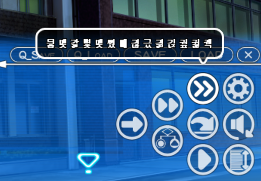뷁