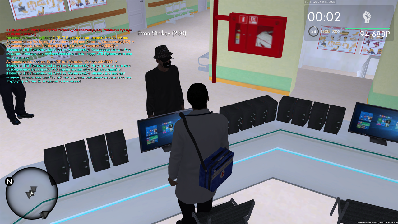 mta screen 2025 11 13 19 30 01