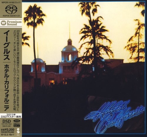 Movie cover image