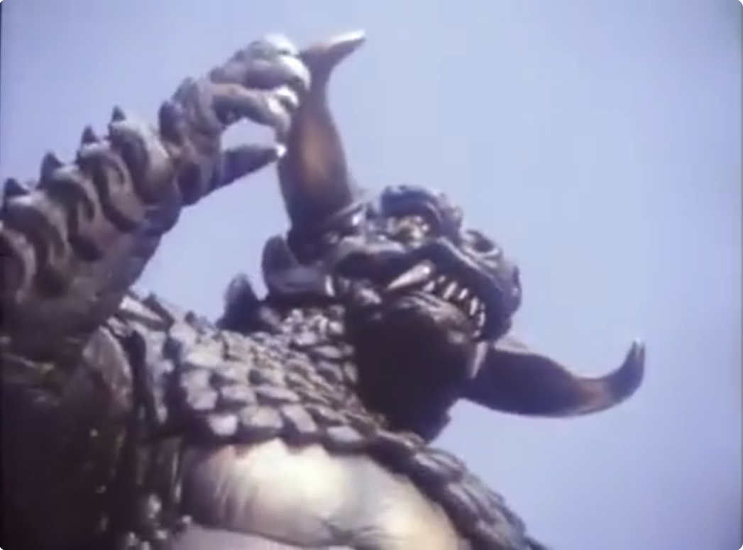 Pulgasari.png