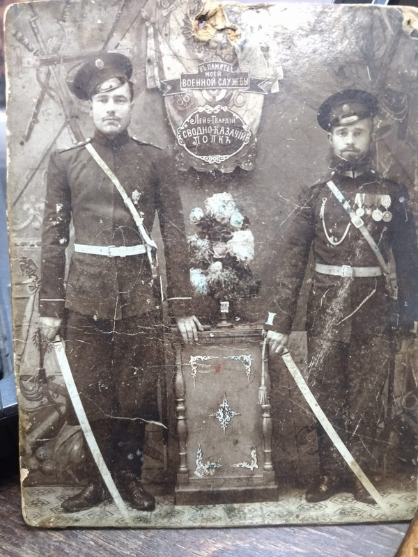 Чинарёв слева.