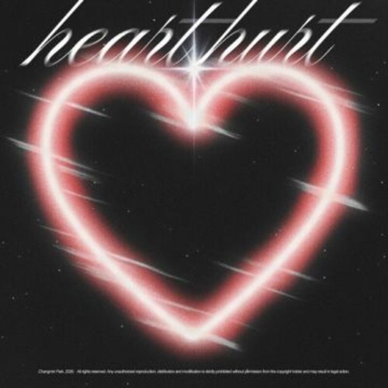 Heart Hurt (Feat. 박현진) - 박창민 ALBUM COVER