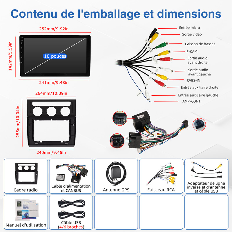 Touran0408_FR_10_产品包装图_单机