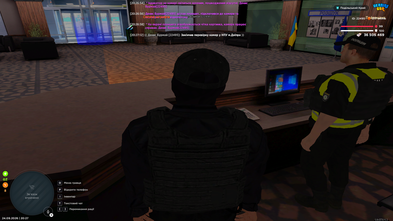 Grand Theft Auto San Andreas Screenshot 2026 09 24 20 27 13 62