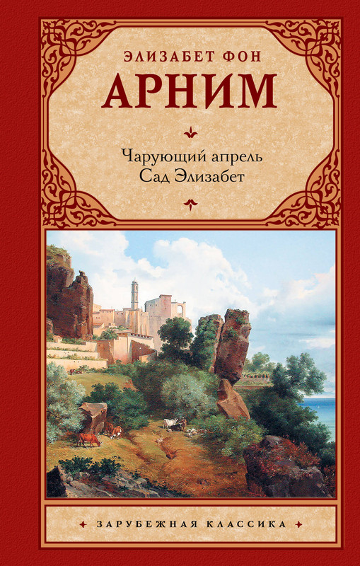 1-cover1