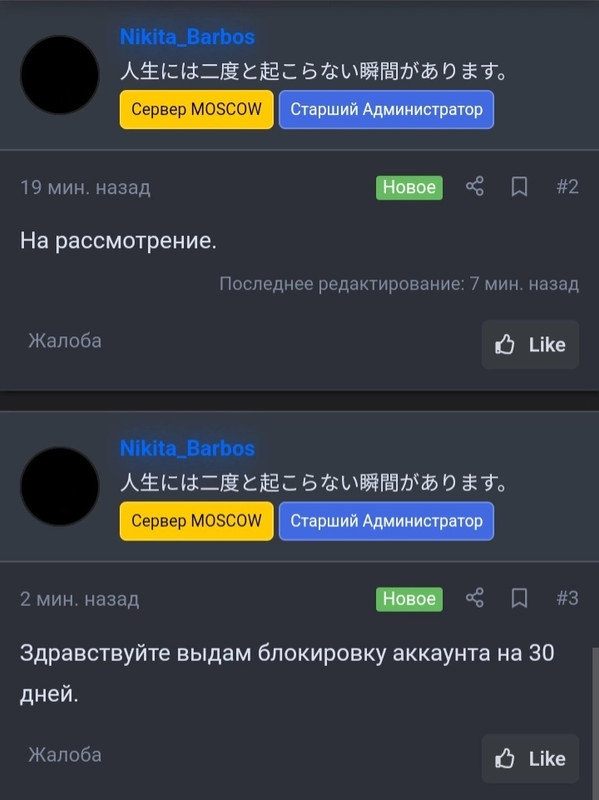 T9HzSyEcW6k_edit_20264743403155