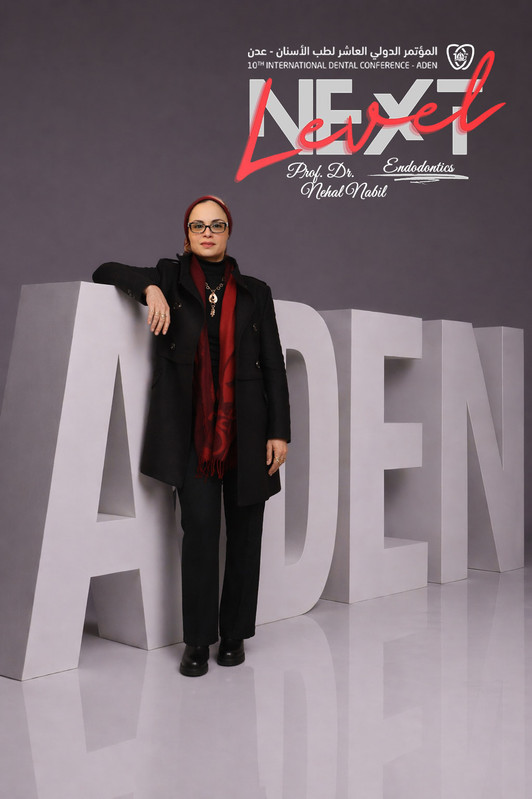 Prof. Dr. Nehal Nabil