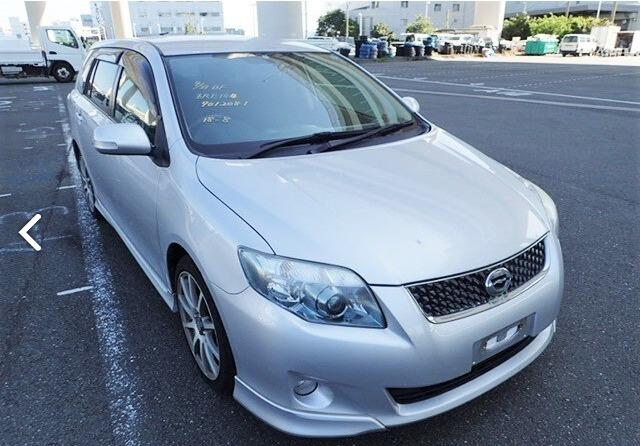 aero fielder 10