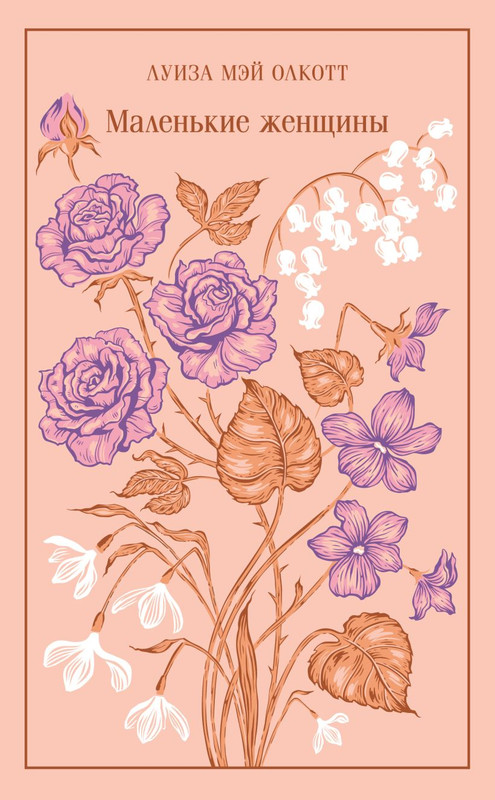 cover1-w820