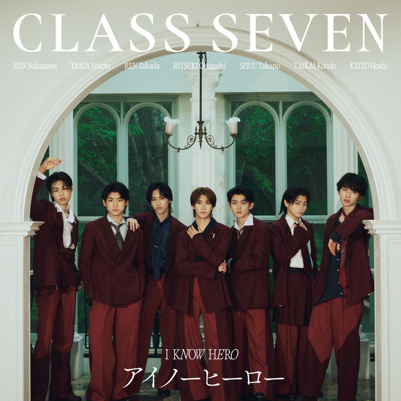 CLASS SEVEN - アイノーヒーロー (Special Edition)