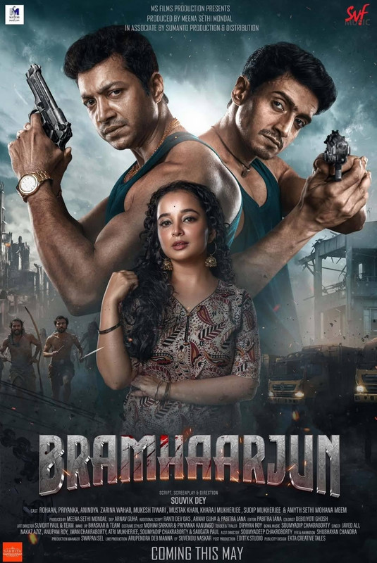 Bramhaarjun (2025) [HDTS]