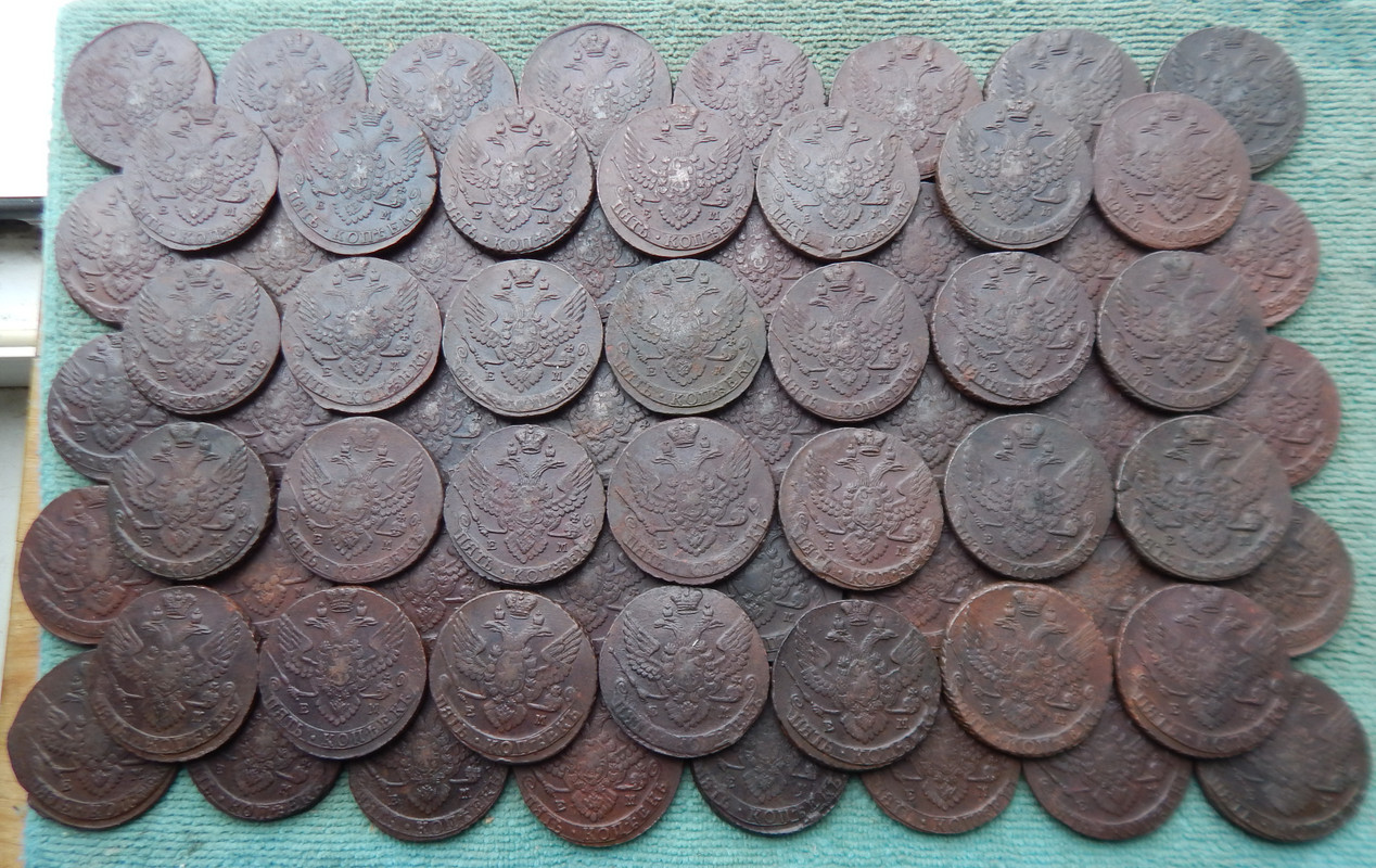 7 пятаков. Альбом для пятаков екатерины 2. Новости нумизматики 2023 года. 7 пятаков. Пятак 1935.