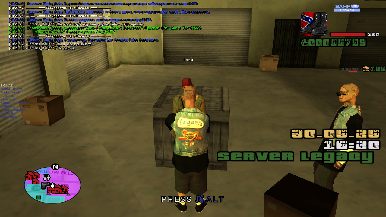 Снимок экрана (840)