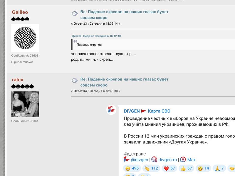 [Image: IMG-3216.jpg]
