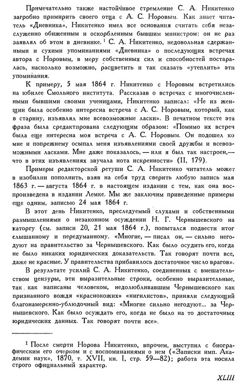 p0046