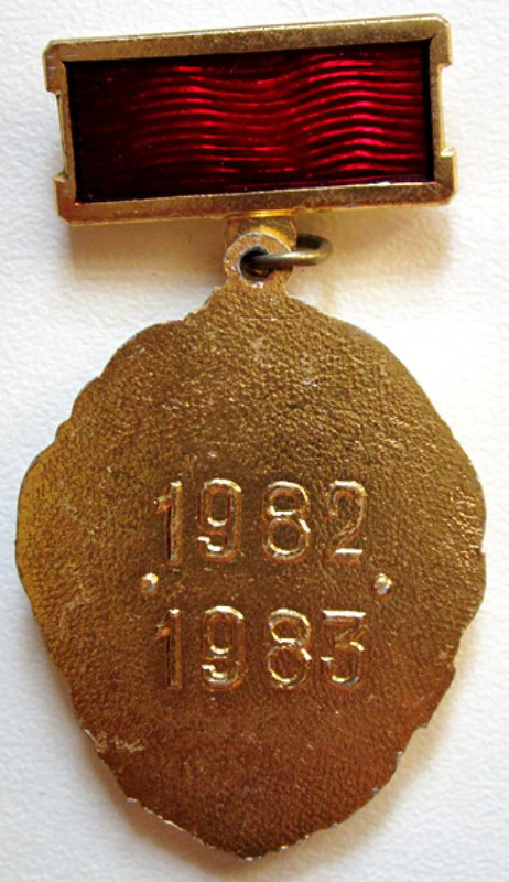 1983-2