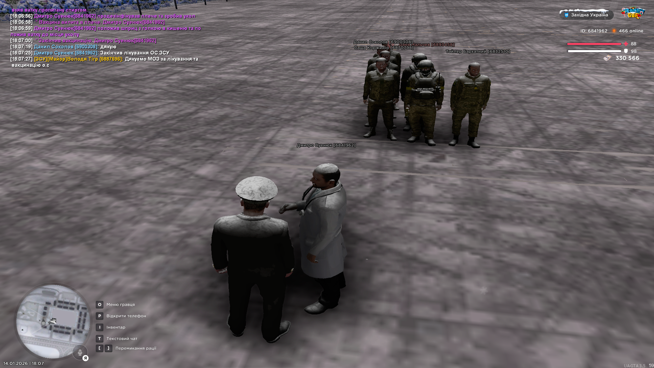 mta screen 2026 01 14 18 07 30