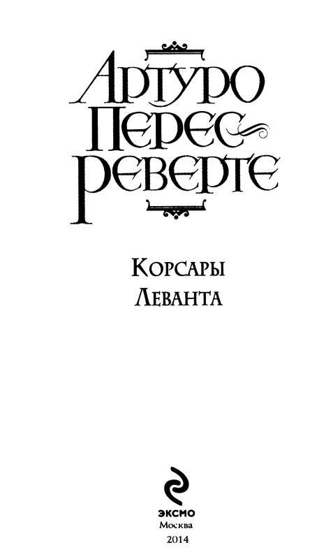 p0004