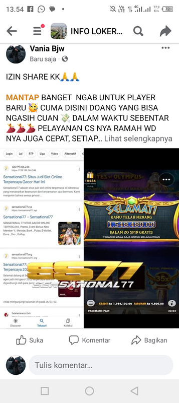 Screenshot_20230730-135457