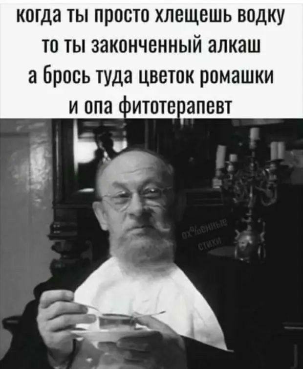 [Изображение: photo-2025-03-17-08-03-40.jpg]