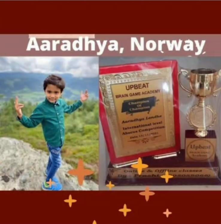 Upbeat Brain Game student achievement 29