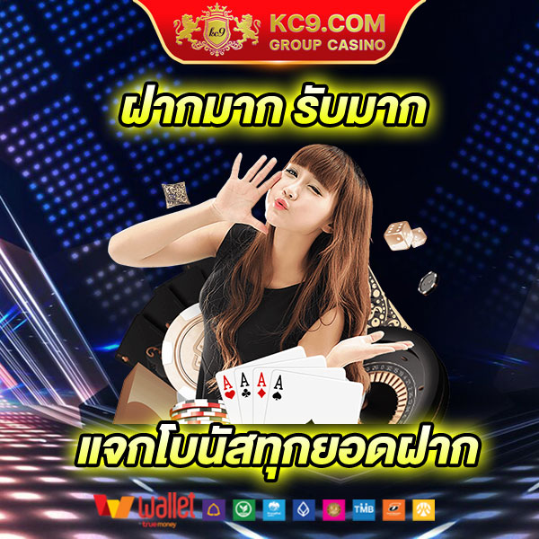 สมัครเว็บตรงpg แจ็คพอตเป็นอย่างไร? ค้นหาคำตอบที่คุณไม่เคยรู้มาก่อน