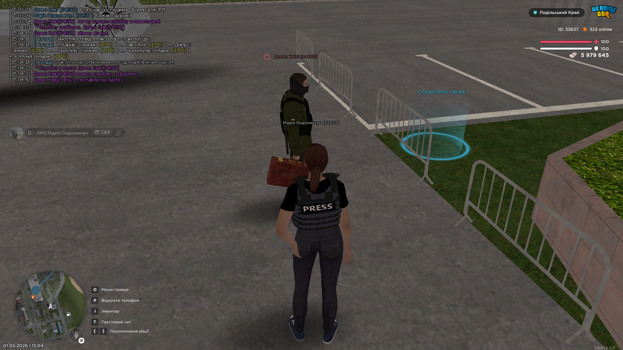 rp DKVS 1 2