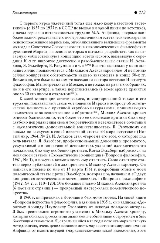 p0019
